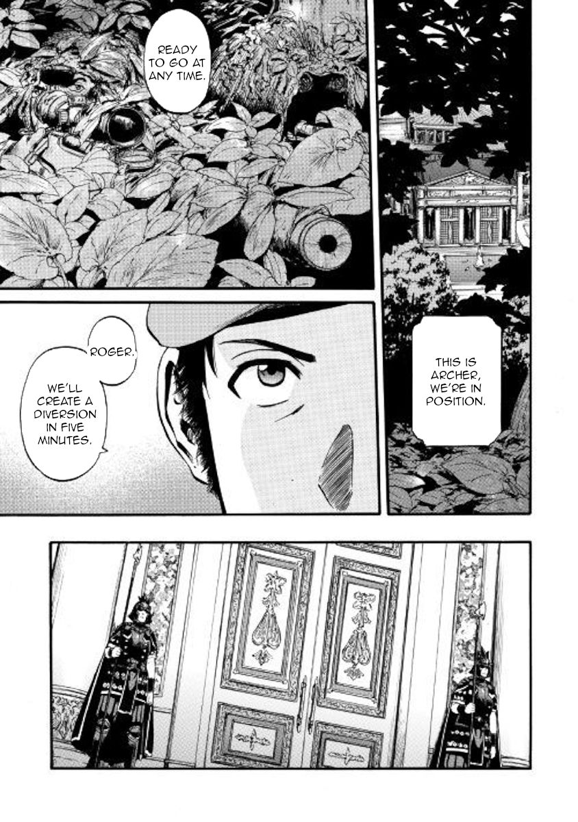 Gate - Jietai Kare no Chi nite, Kaku Tatakeri chapter 84 page 9