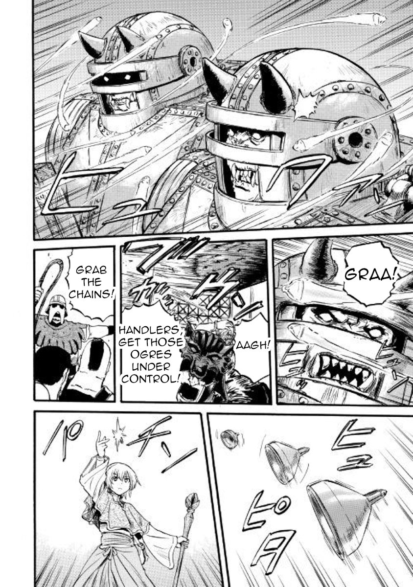 Gate - Jietai Kare no Chi nite, Kaku Tatakeri chapter 85 page 16