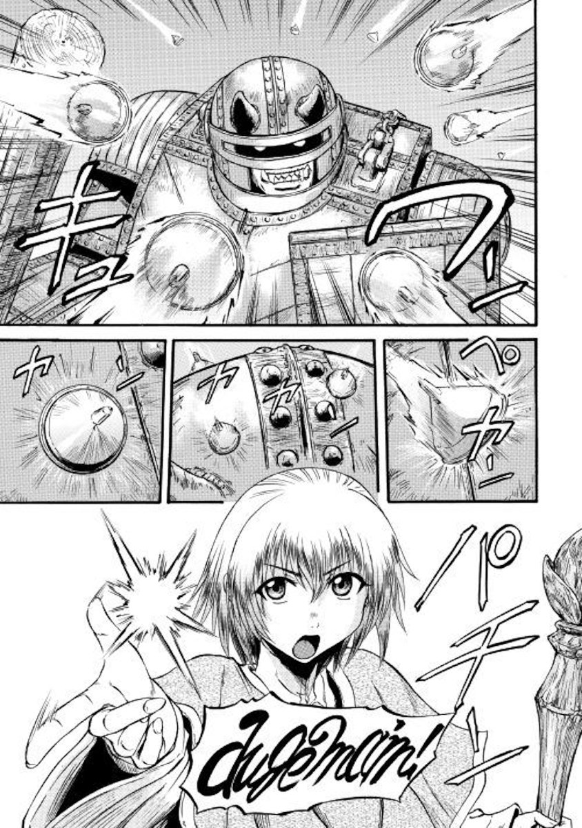 Gate - Jietai Kare no Chi nite, Kaku Tatakeri chapter 85 page 17