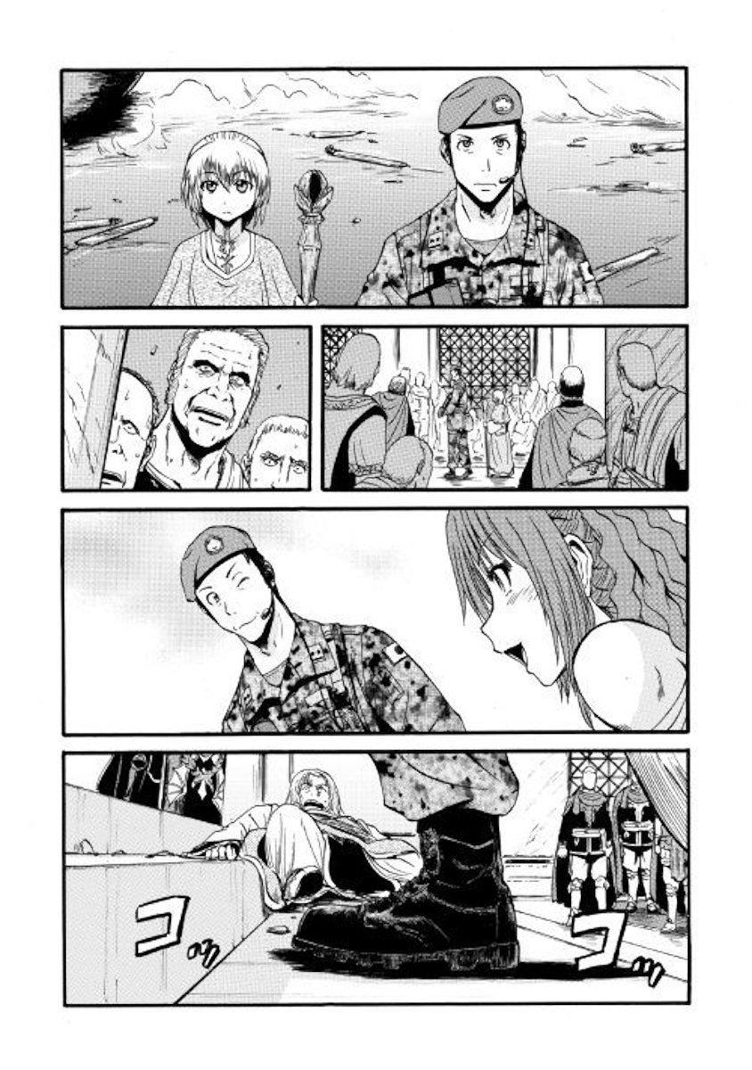 Gate - Jietai Kare no Chi nite, Kaku Tatakeri chapter 85 page 22