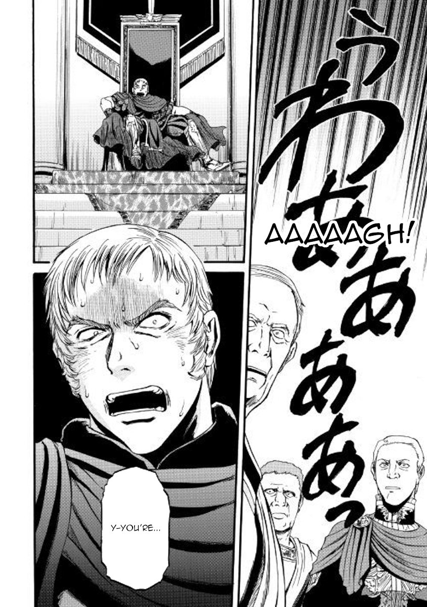 Gate - Jietai Kare no Chi nite, Kaku Tatakeri chapter 85 page 5