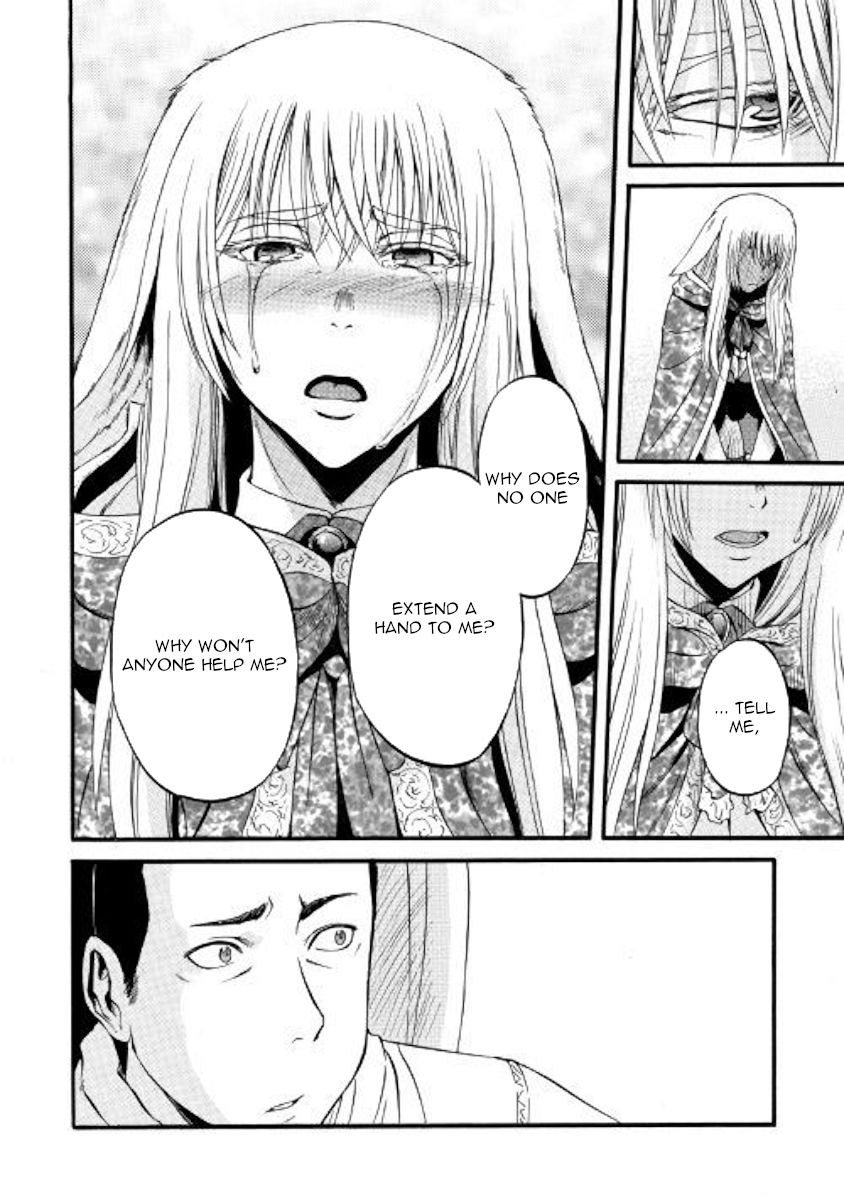 Gate - Jietai Kare no Chi nite, Kaku Tatakeri chapter 86 page 10