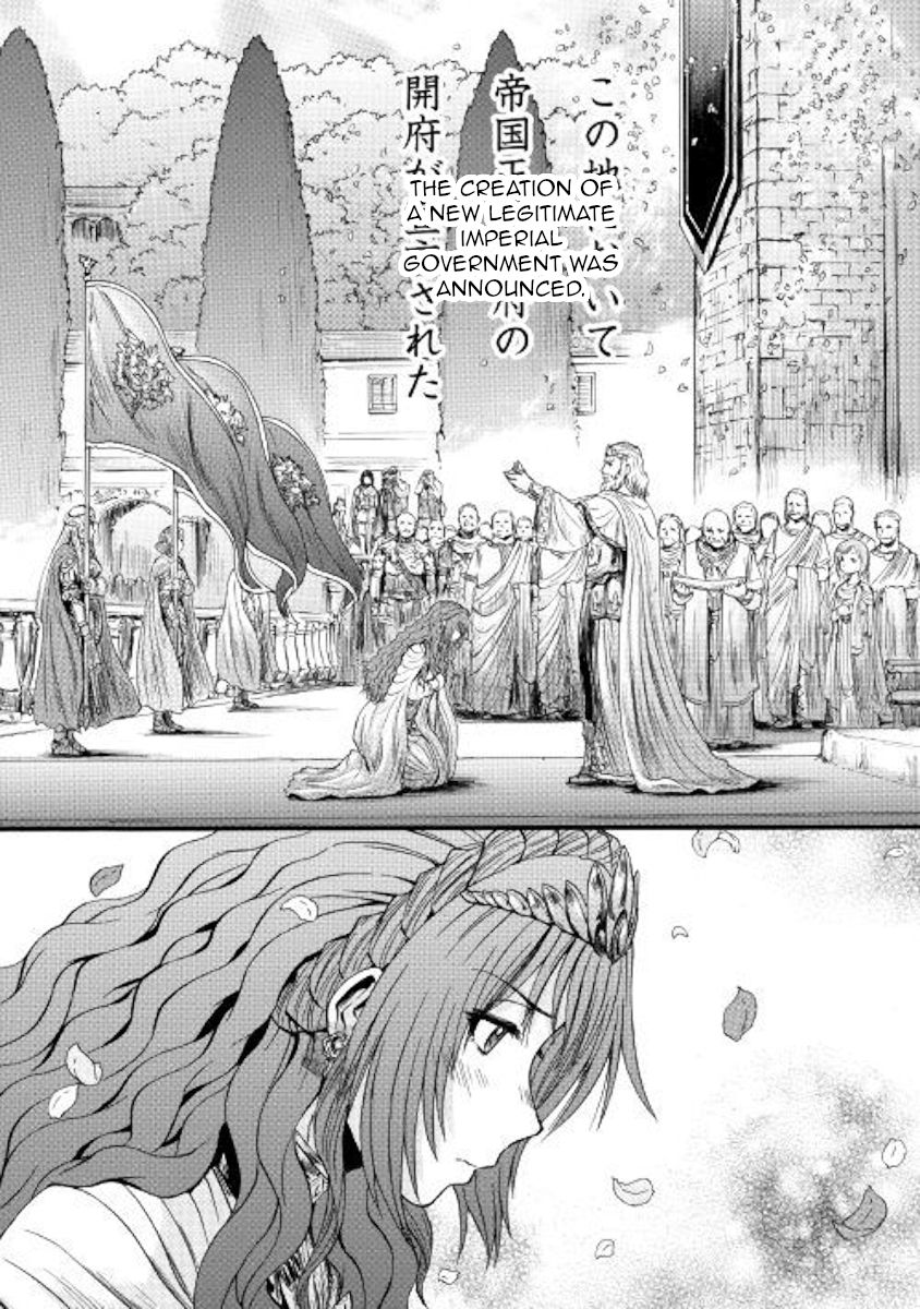 Gate - Jietai Kare no Chi nite, Kaku Tatakeri chapter 86 page 12