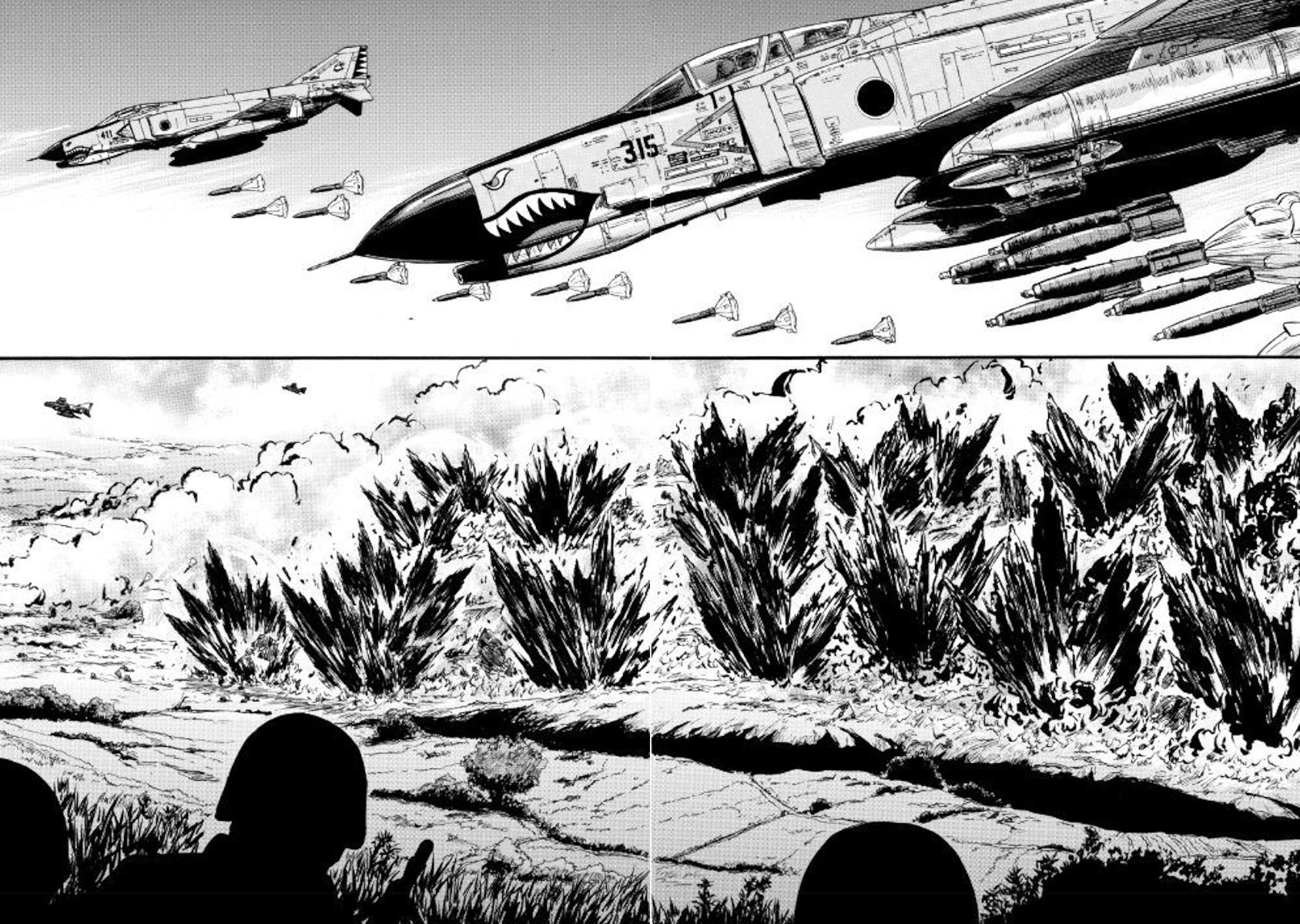 Gate - Jietai Kare no Chi nite, Kaku Tatakeri chapter 88 page 17