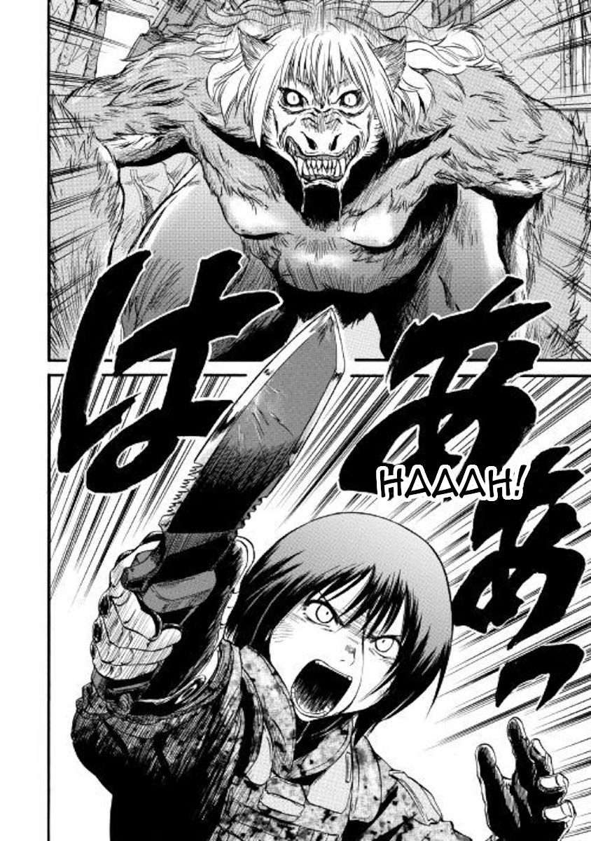 Gate - Jietai Kare no Chi nite, Kaku Tatakeri chapter 89 page 4