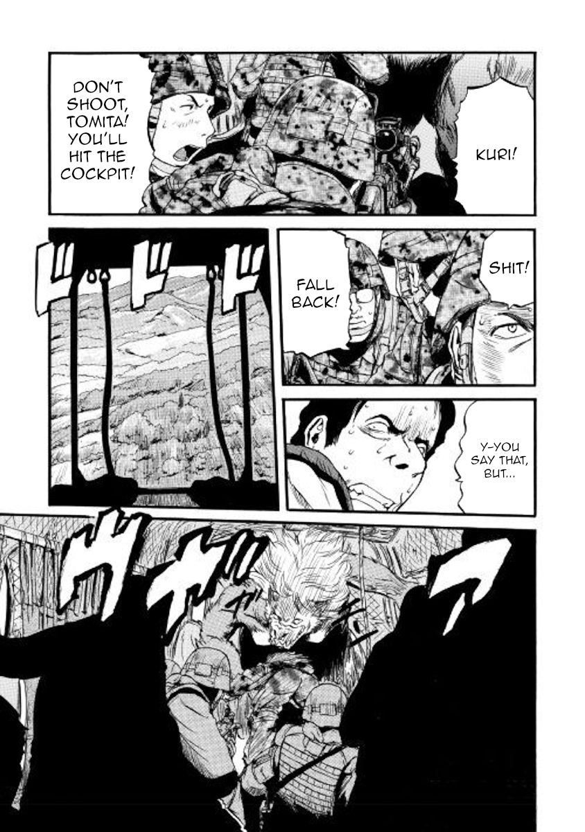 Gate - Jietai Kare no Chi nite, Kaku Tatakeri chapter 89 page 7