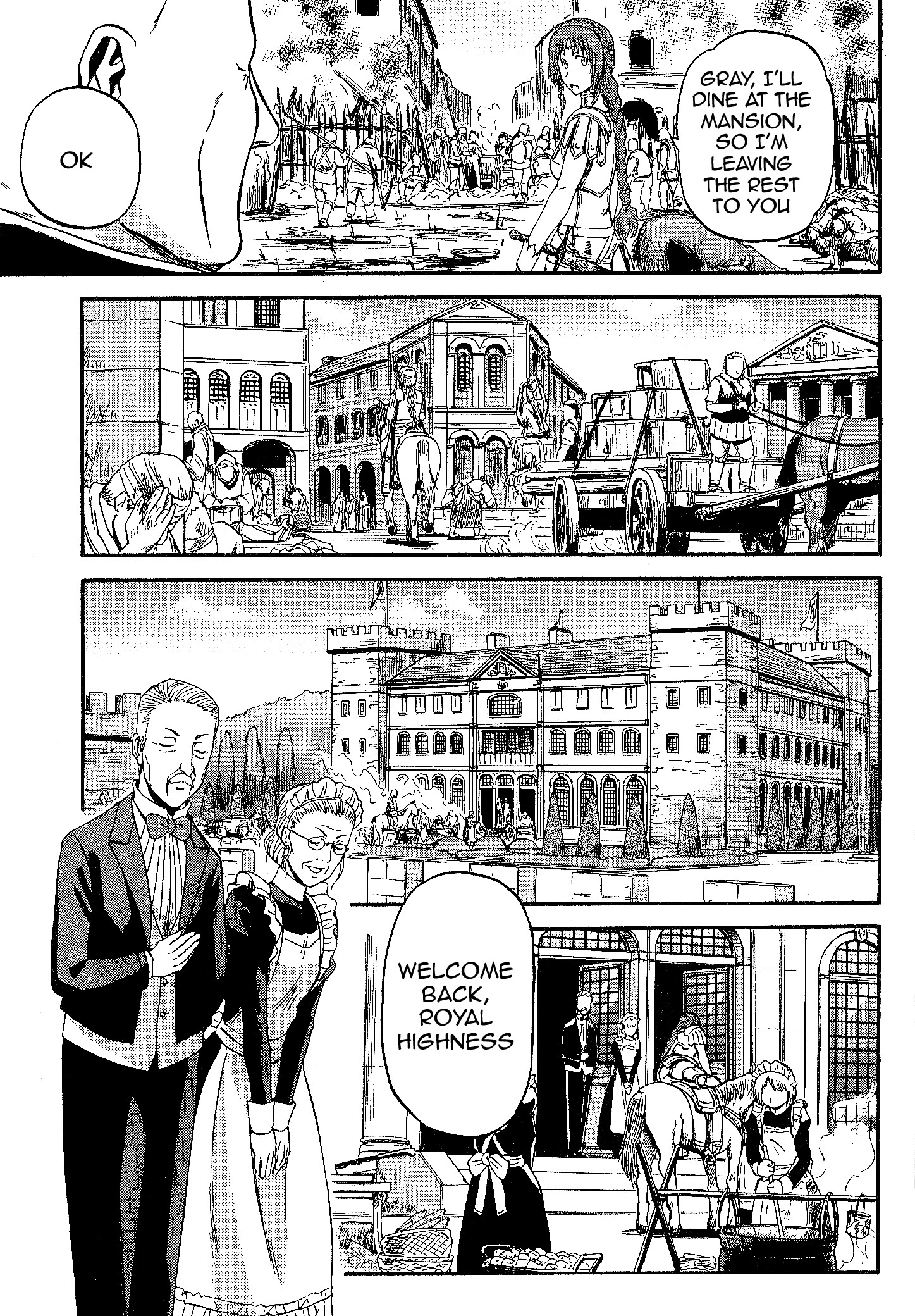 Gate - Jietai Kare no Chi nite, Kaku Tatakeri chapter 9 page 16