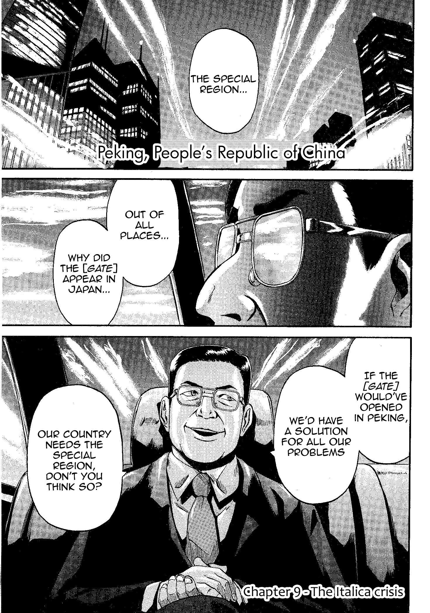 Gate - Jietai Kare no Chi nite, Kaku Tatakeri chapter 9 page 2