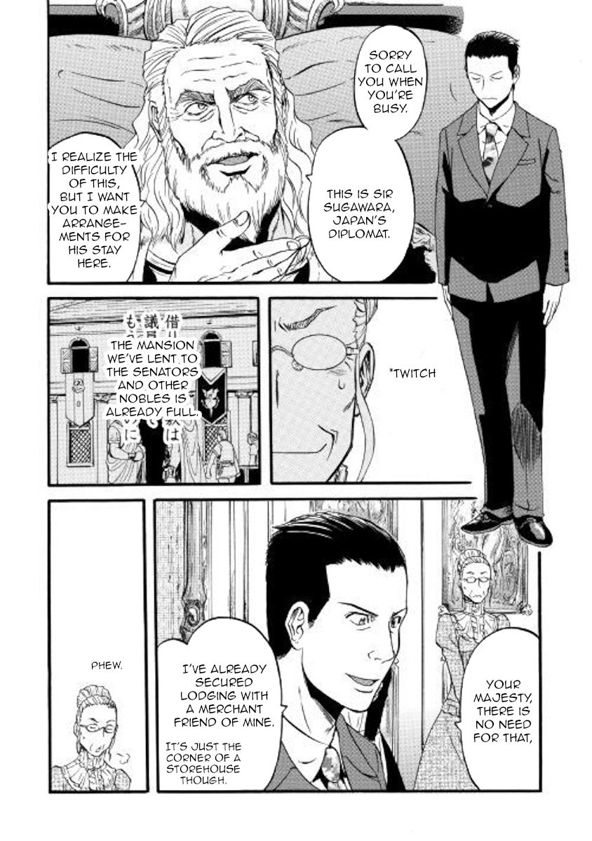 Gate - Jietai Kare no Chi nite, Kaku Tatakeri chapter 90 page 16