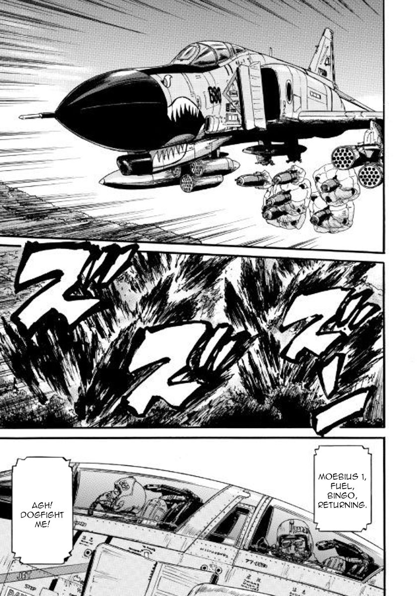 Gate - Jietai Kare no Chi nite, Kaku Tatakeri chapter 90 page 3