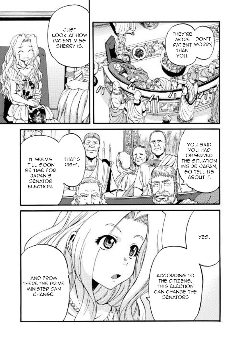 Gate - Jietai Kare no Chi nite, Kaku Tatakeri chapter 91 page 11