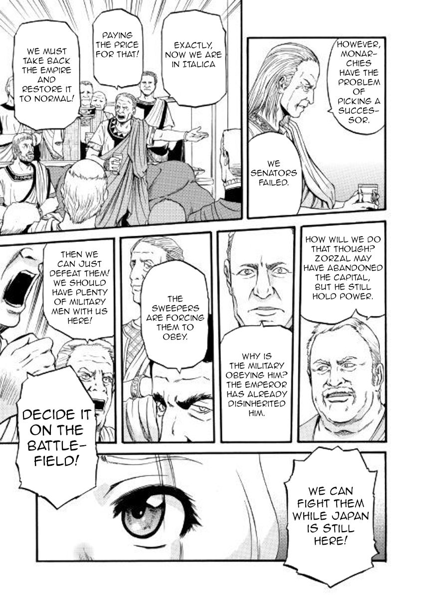 Gate - Jietai Kare no Chi nite, Kaku Tatakeri chapter 91 page 13