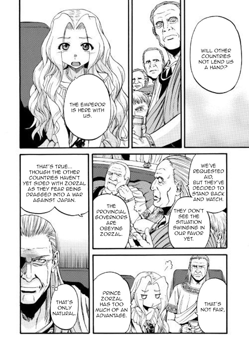 Gate - Jietai Kare no Chi nite, Kaku Tatakeri chapter 91 page 14