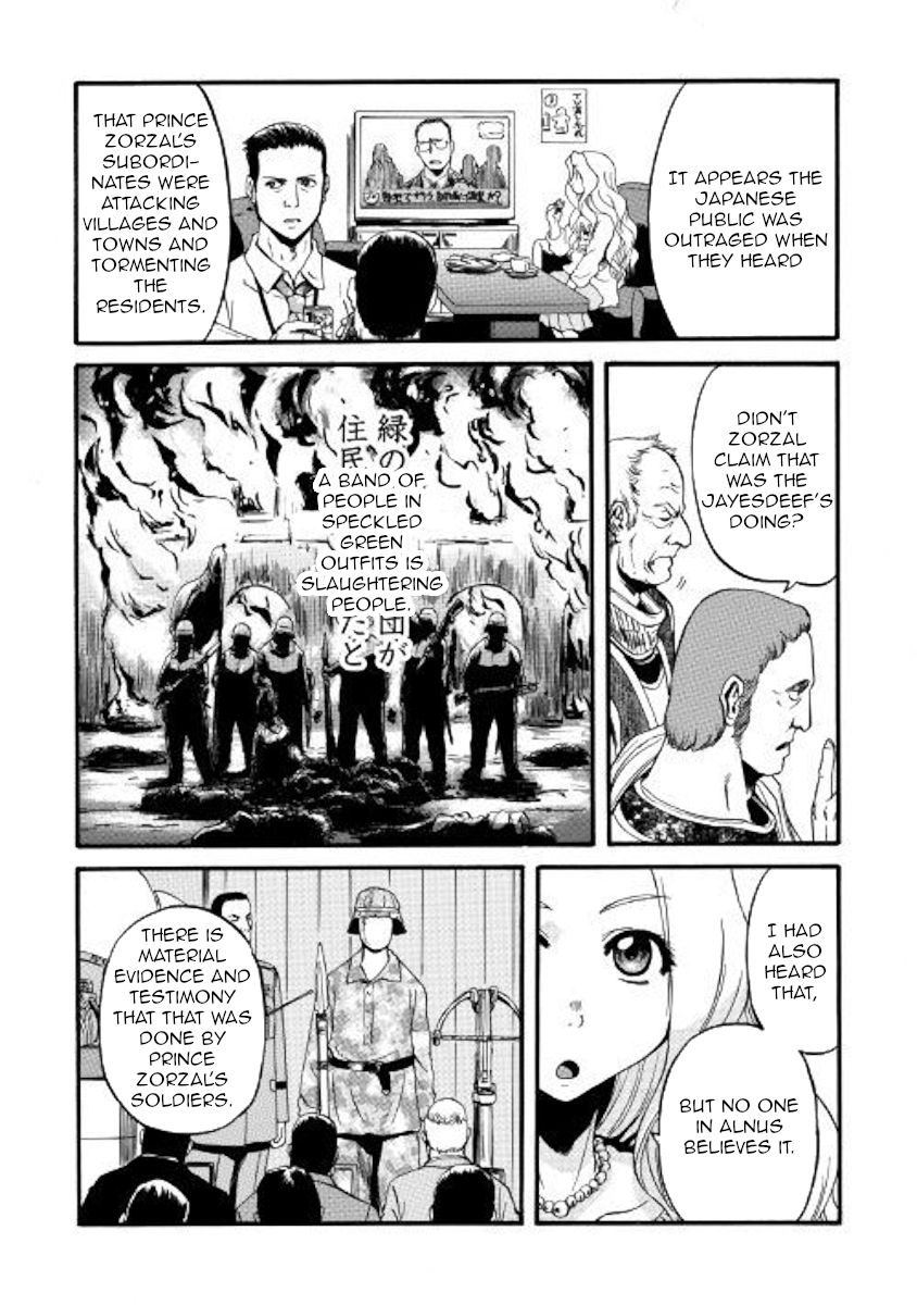 Gate - Jietai Kare no Chi nite, Kaku Tatakeri chapter 91 page 17