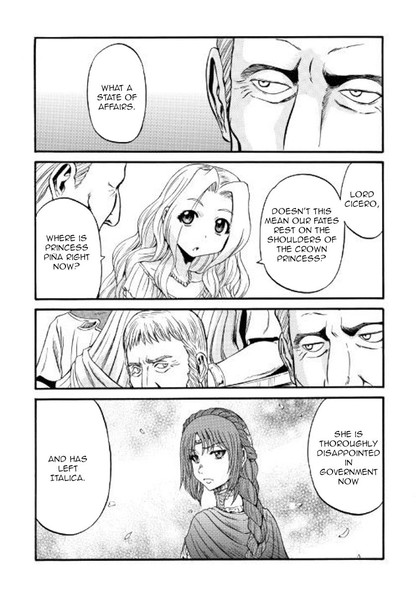 Gate - Jietai Kare no Chi nite, Kaku Tatakeri chapter 91 page 20