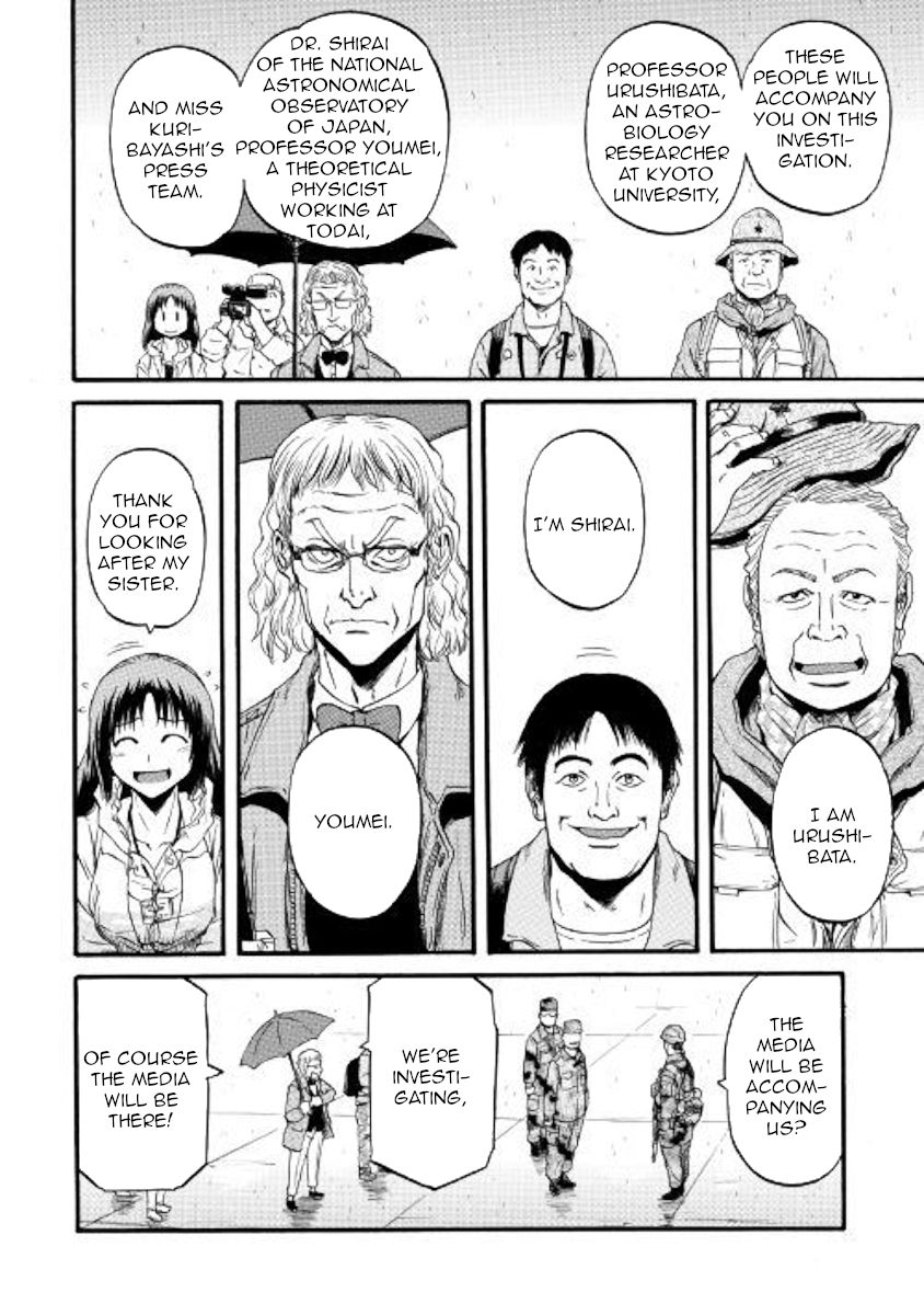 Gate - Jietai Kare no Chi nite, Kaku Tatakeri chapter 92 page 19