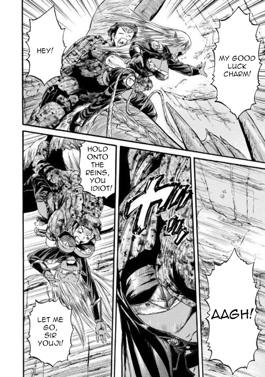 Gate - Jietai Kare no Chi nite, Kaku Tatakeri chapter 93 page 31