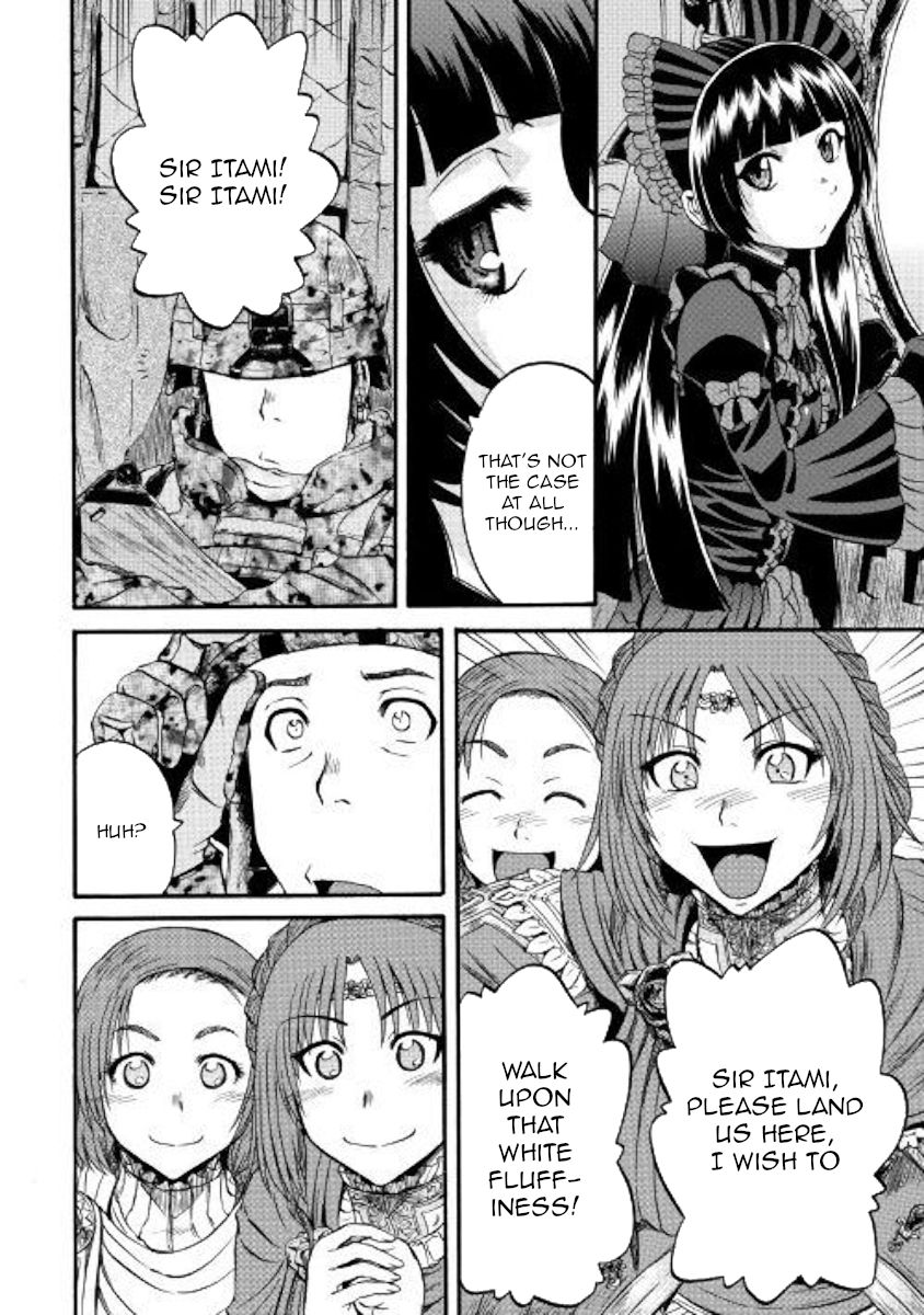 Gate - Jietai Kare no Chi nite, Kaku Tatakeri chapter 93 page 5