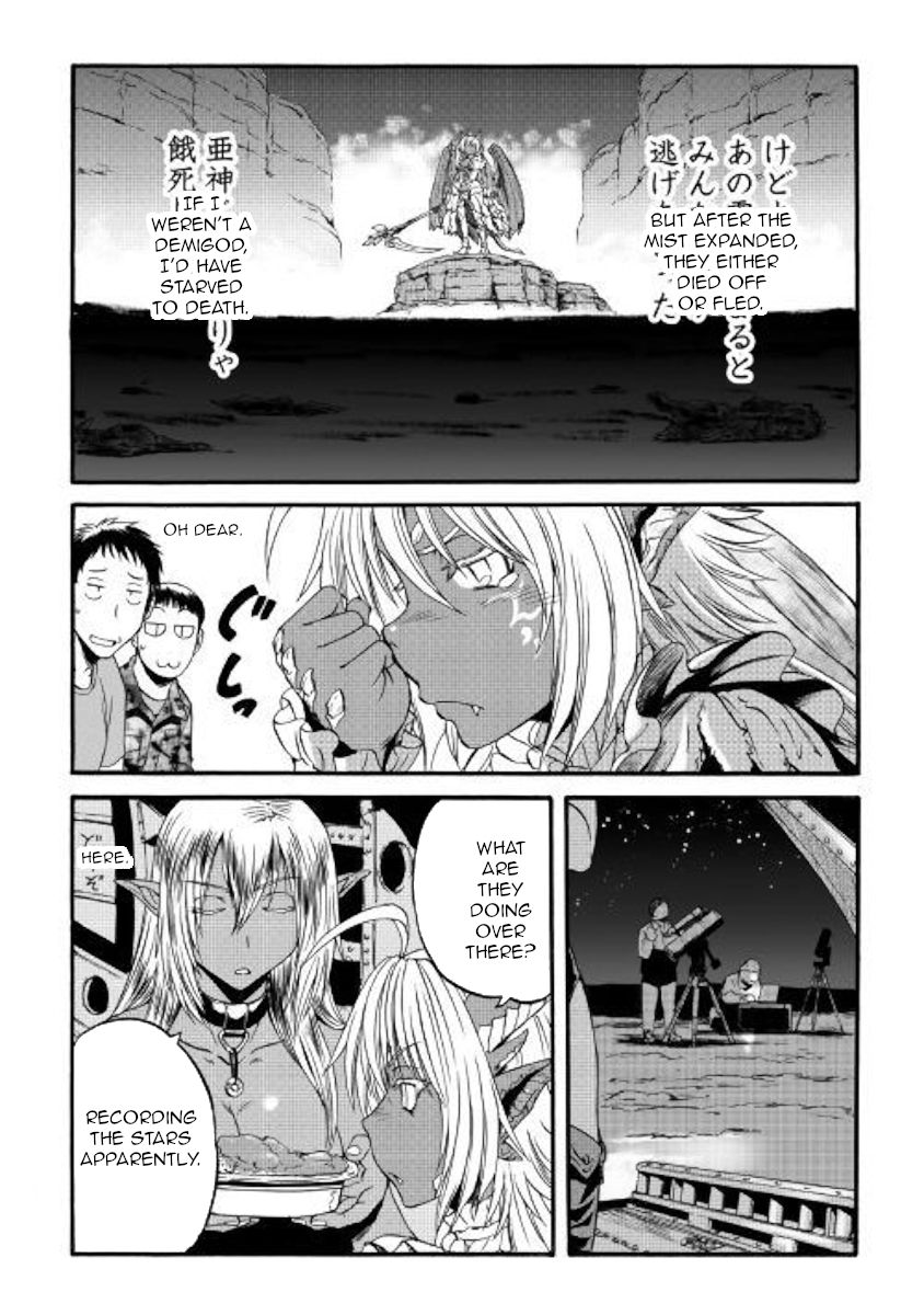 Gate - Jietai Kare no Chi nite, Kaku Tatakeri chapter 94 page 22