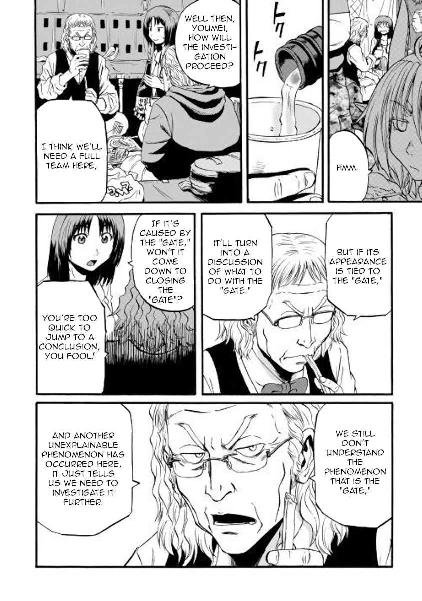 Gate - Jietai Kare no Chi nite, Kaku Tatakeri chapter 94 page 23