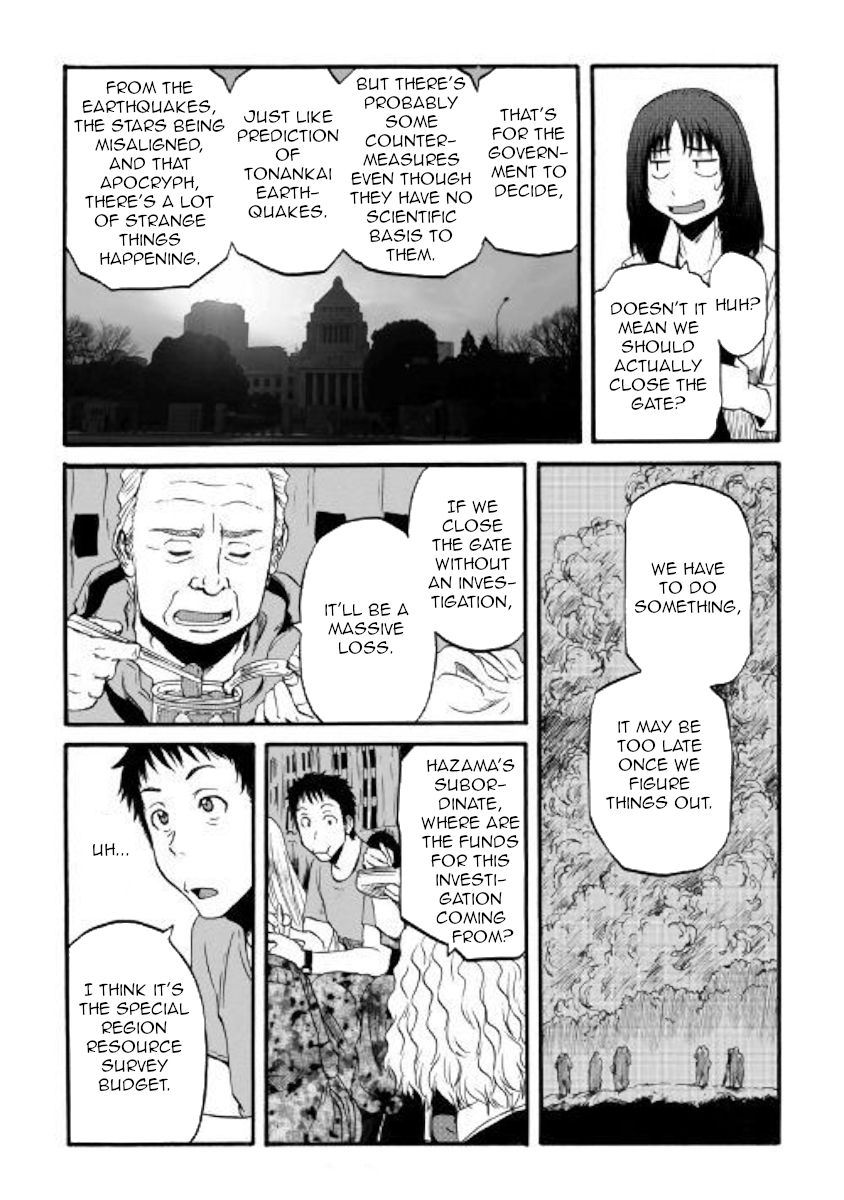 Gate - Jietai Kare no Chi nite, Kaku Tatakeri chapter 94 page 24