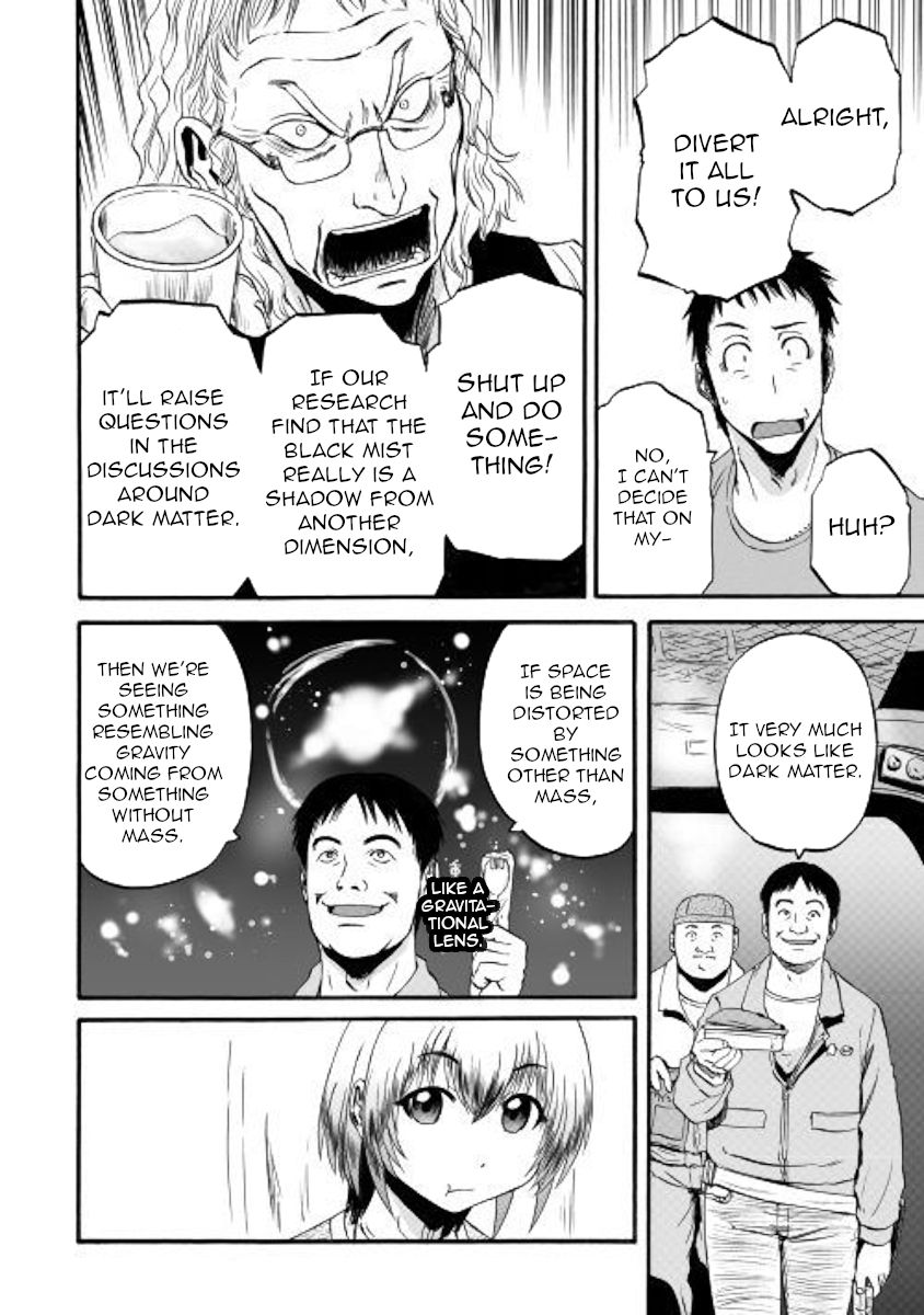 Gate - Jietai Kare no Chi nite, Kaku Tatakeri chapter 94 page 25