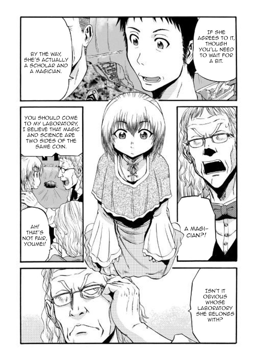 Gate - Jietai Kare no Chi nite, Kaku Tatakeri chapter 94 page 30