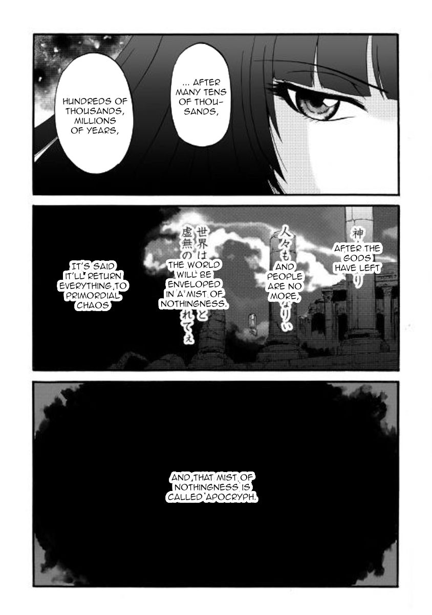 Gate - Jietai Kare no Chi nite, Kaku Tatakeri chapter 94 page 8
