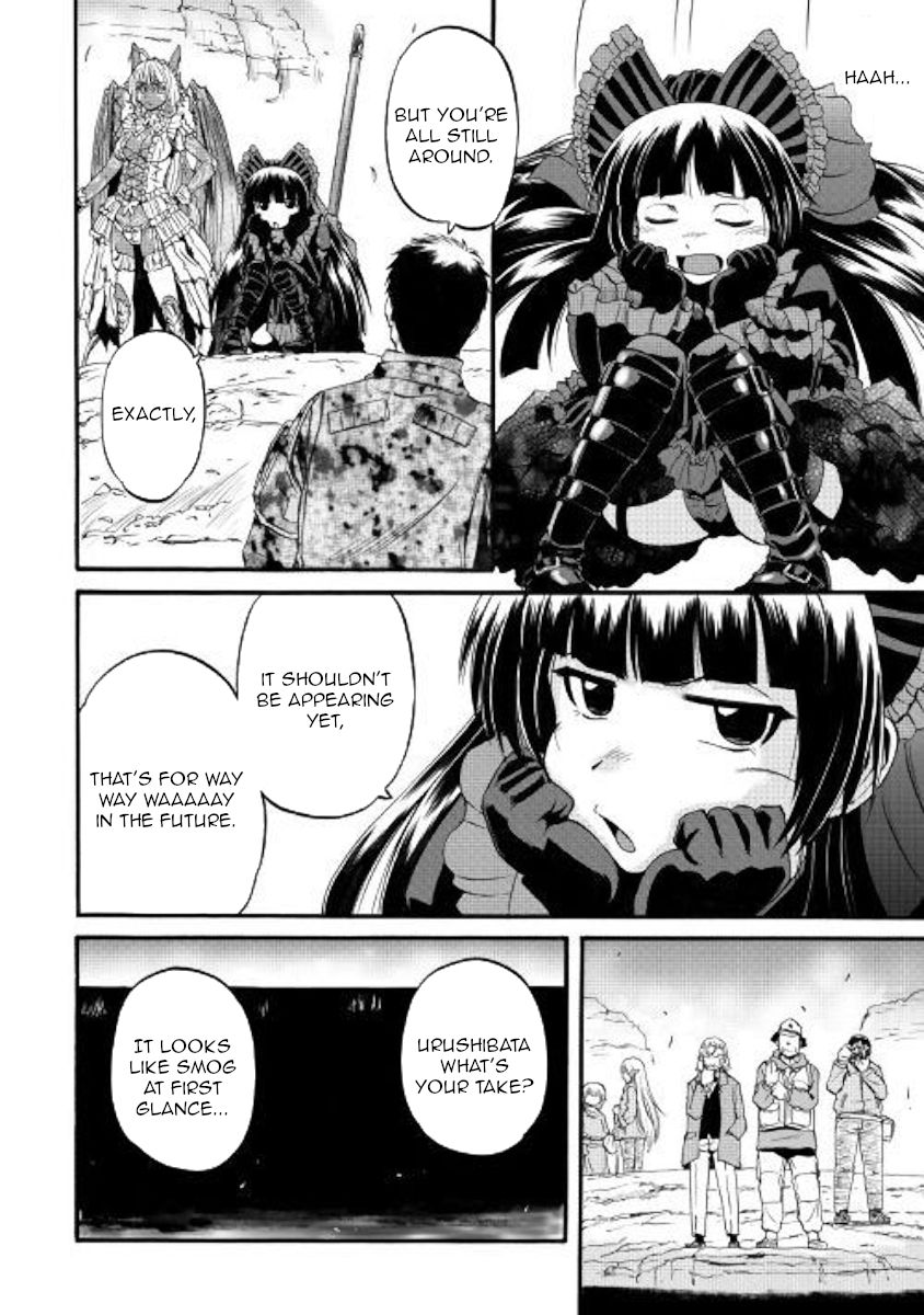 Gate - Jietai Kare no Chi nite, Kaku Tatakeri chapter 94 page 9