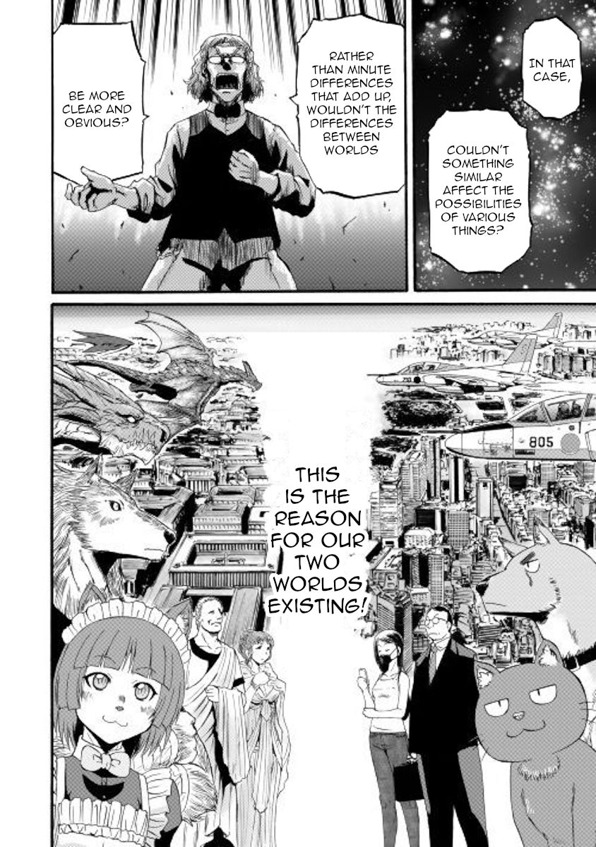 Gate - Jietai Kare no Chi nite, Kaku Tatakeri chapter 95 page 12