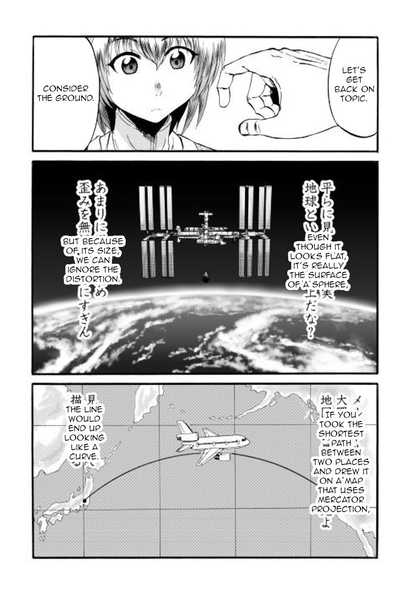 Gate - Jietai Kare no Chi nite, Kaku Tatakeri chapter 95 page 17