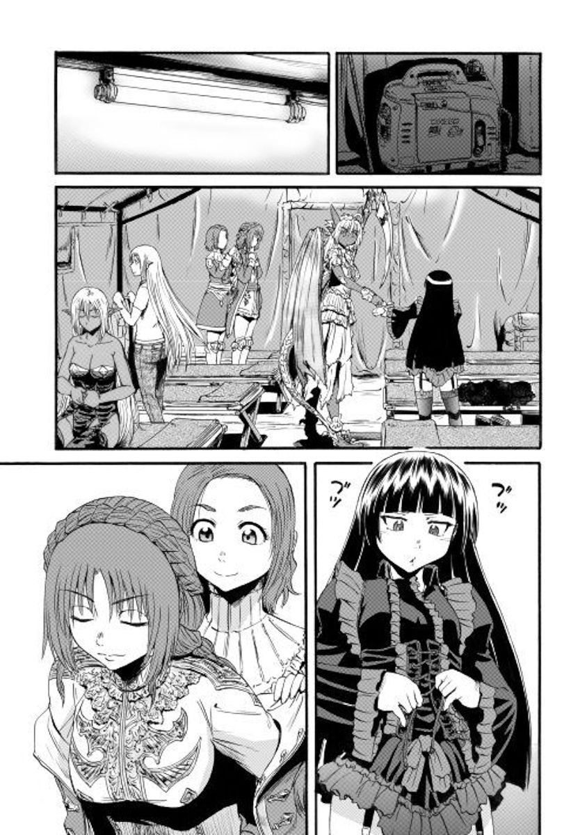 Gate - Jietai Kare no Chi nite, Kaku Tatakeri chapter 95 page 23