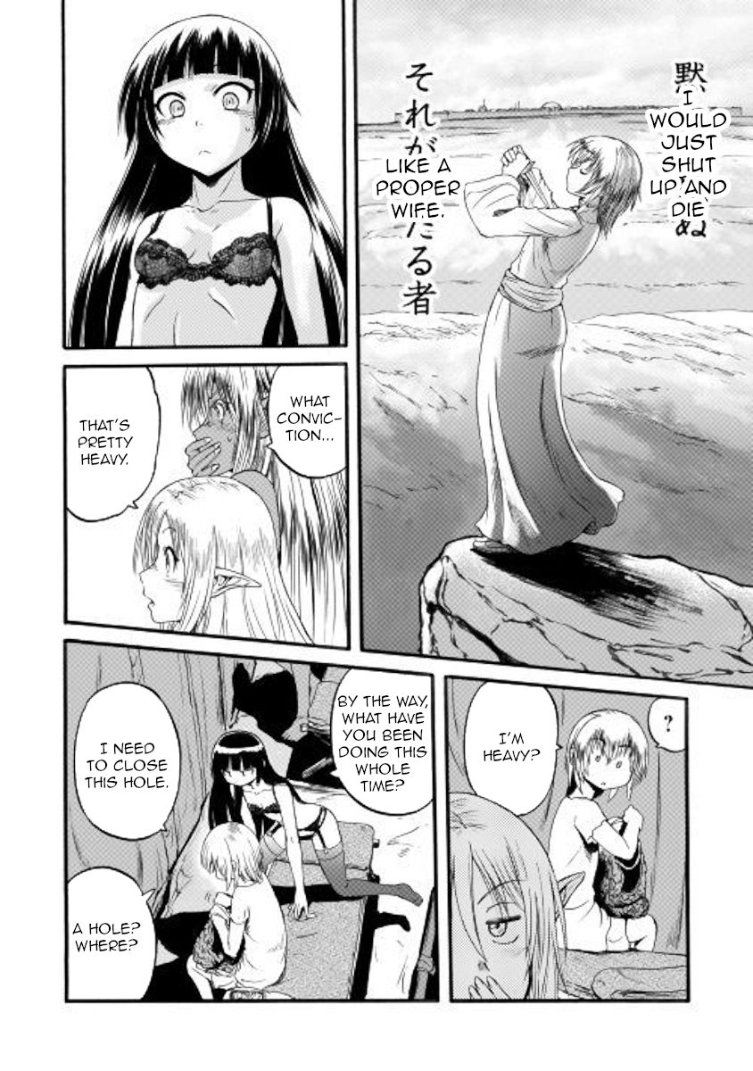 Gate - Jietai Kare no Chi nite, Kaku Tatakeri chapter 95 page 38