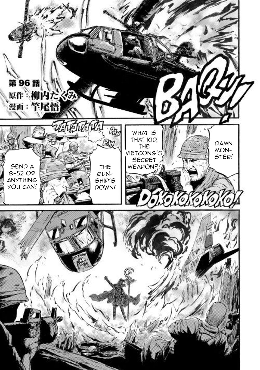 Gate - Jietai Kare no Chi nite, Kaku Tatakeri chapter 96 page 1