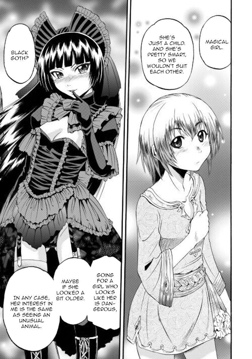 Gate - Jietai Kare no Chi nite, Kaku Tatakeri chapter 96 page 13