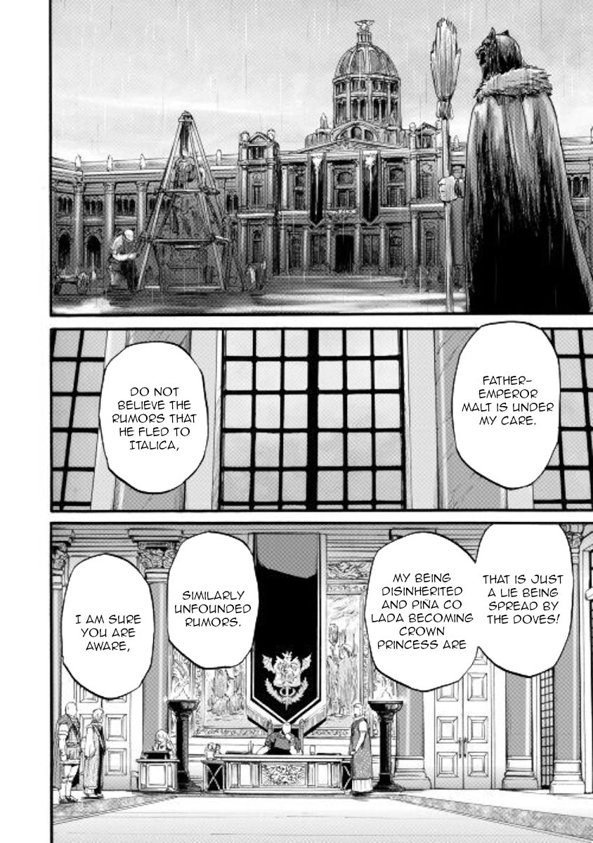 Gate - Jietai Kare no Chi nite, Kaku Tatakeri chapter 96 page 17