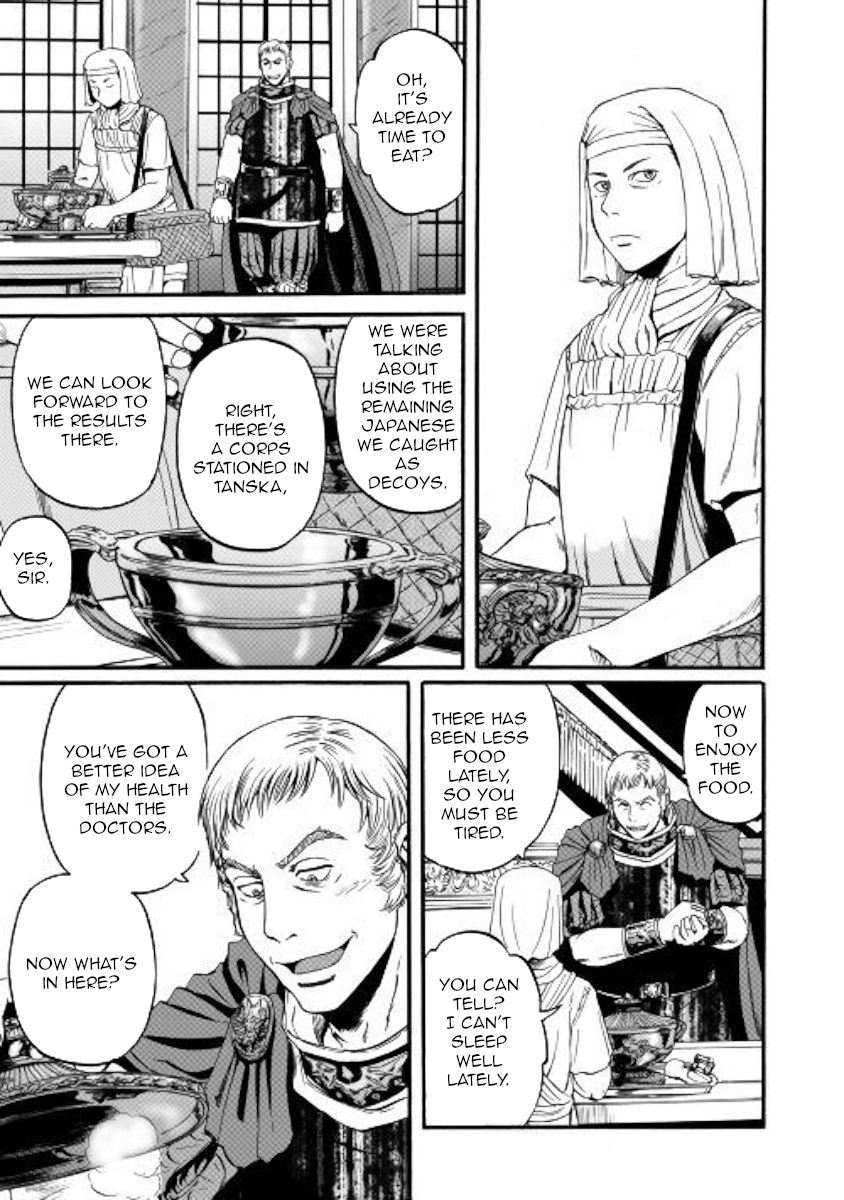 Gate - Jietai Kare no Chi nite, Kaku Tatakeri chapter 96 page 24