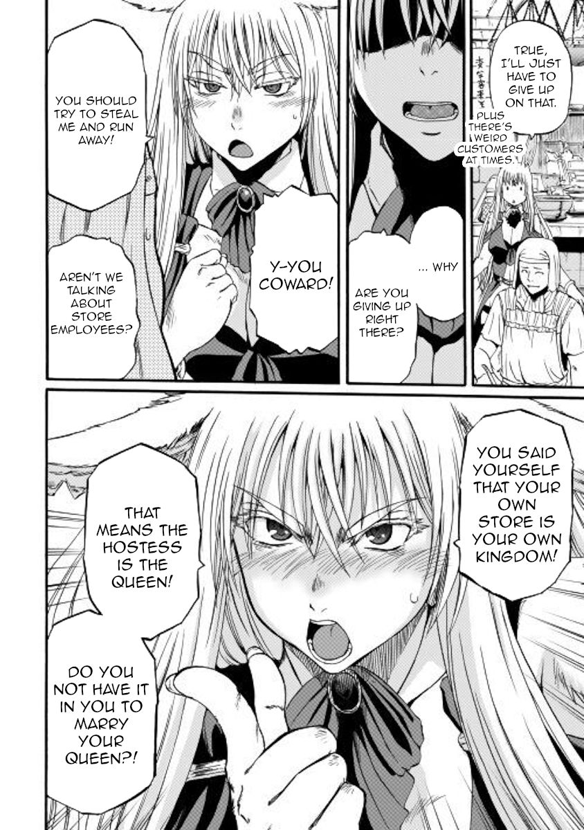 Gate - Jietai Kare no Chi nite, Kaku Tatakeri chapter 96 page 33