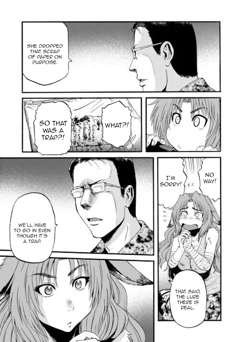 Gate - Jietai Kare no Chi nite, Kaku Tatakeri chapter 97 page 15