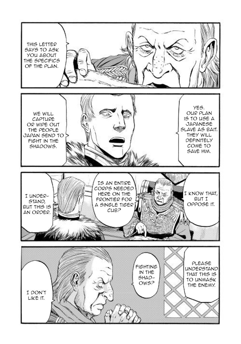 Gate - Jietai Kare no Chi nite, Kaku Tatakeri chapter 97 page 21