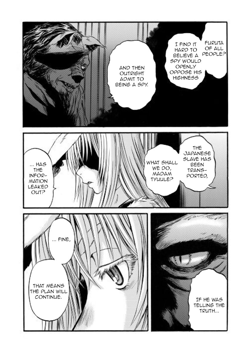 Gate - Jietai Kare no Chi nite, Kaku Tatakeri chapter 97 page 5