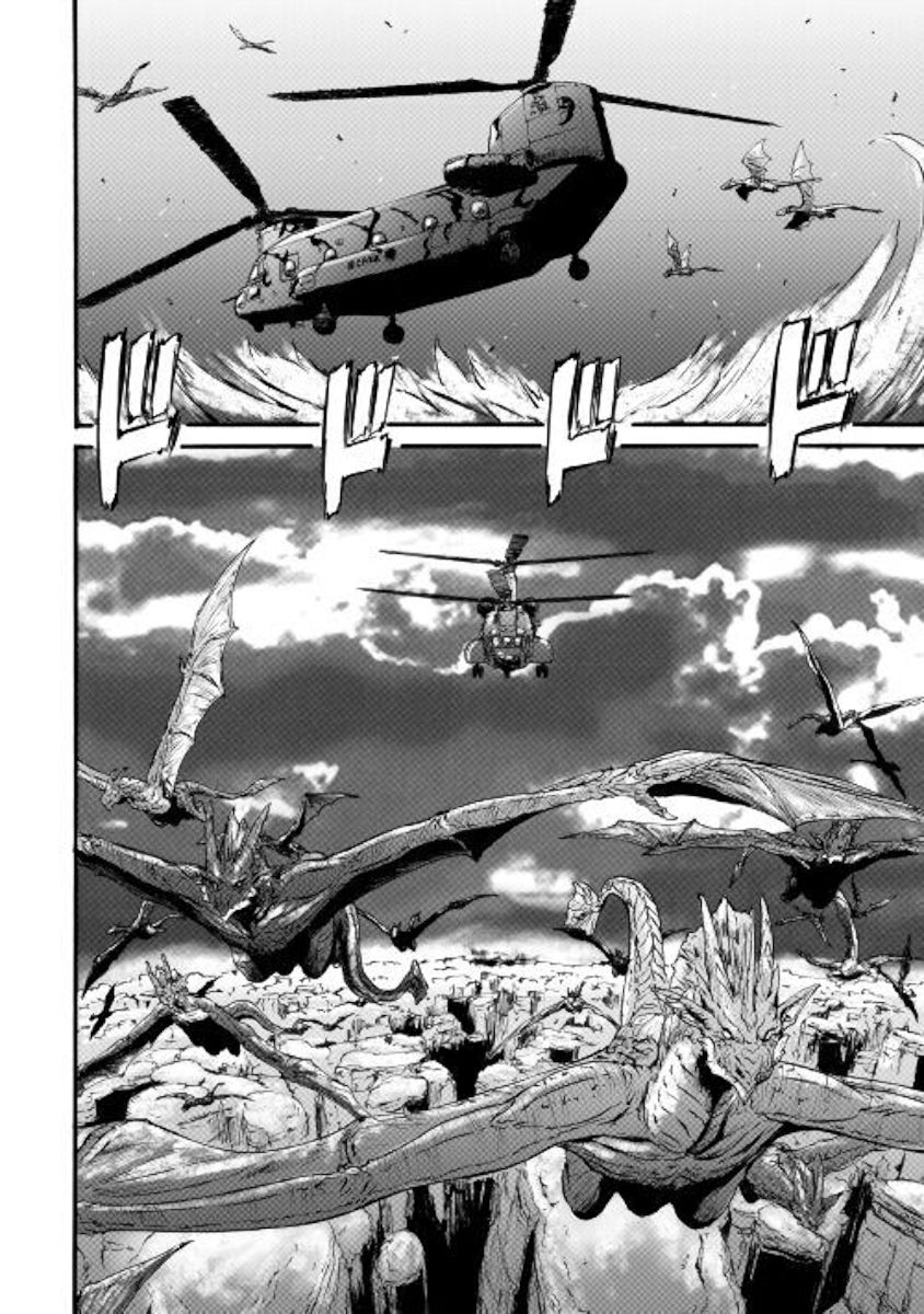 Gate - Jietai Kare no Chi nite, Kaku Tatakeri chapter 98 page 16