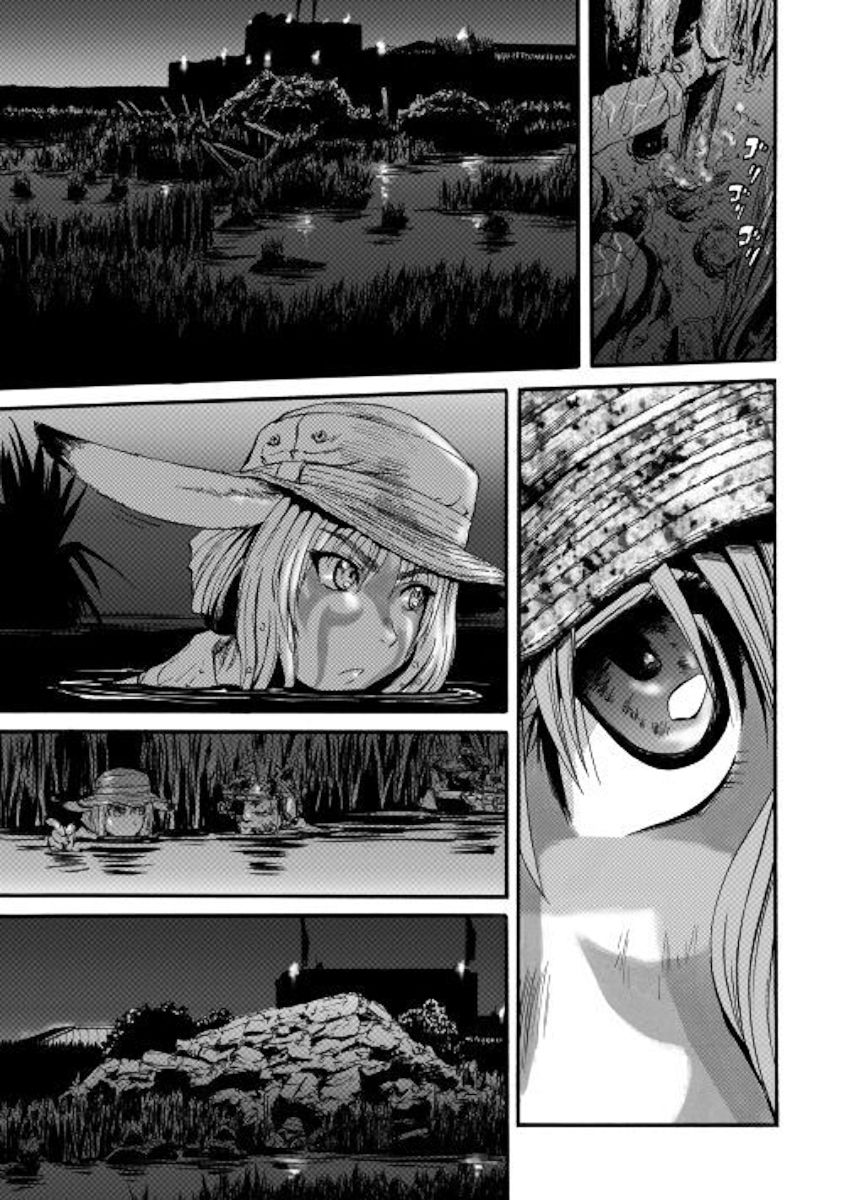 Gate - Jietai Kare no Chi nite, Kaku Tatakeri chapter 98 page 31