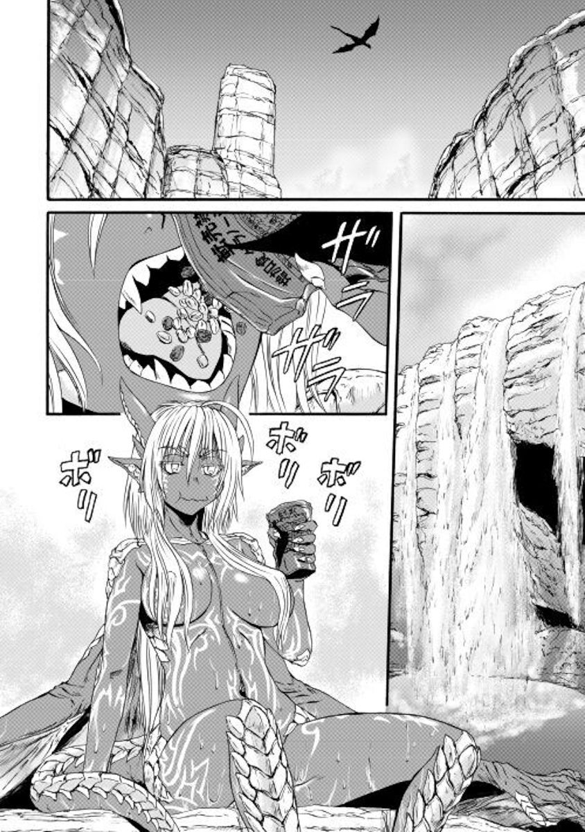 Gate - Jietai Kare no Chi nite, Kaku Tatakeri chapter 98 page 4