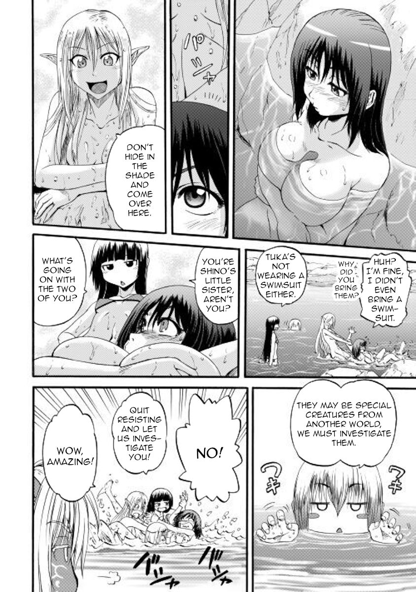 Gate - Jietai Kare no Chi nite, Kaku Tatakeri chapter 98 page 6