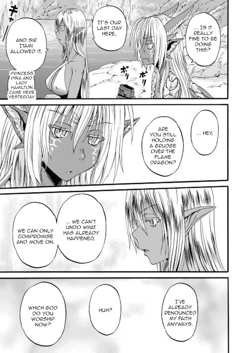 Gate - Jietai Kare no Chi nite, Kaku Tatakeri chapter 98 page 7