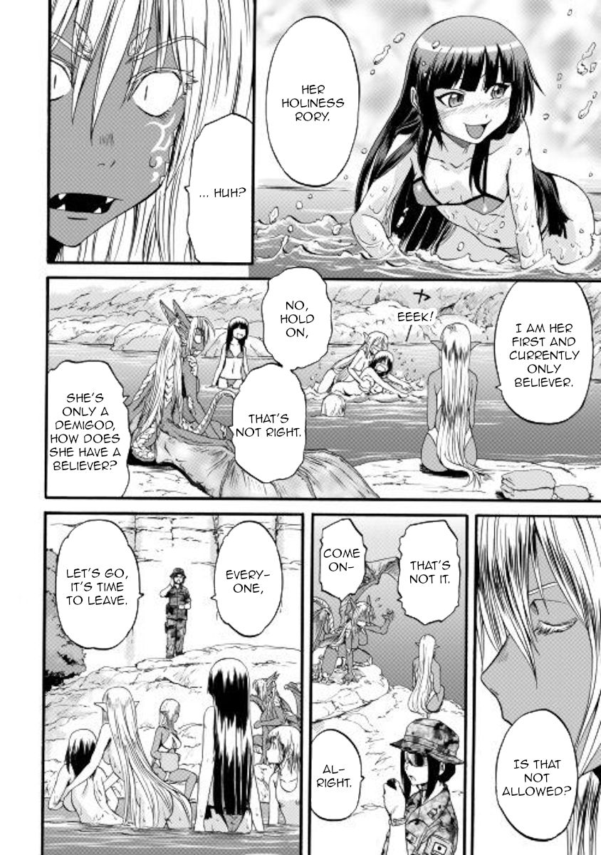 Gate - Jietai Kare no Chi nite, Kaku Tatakeri chapter 98 page 8