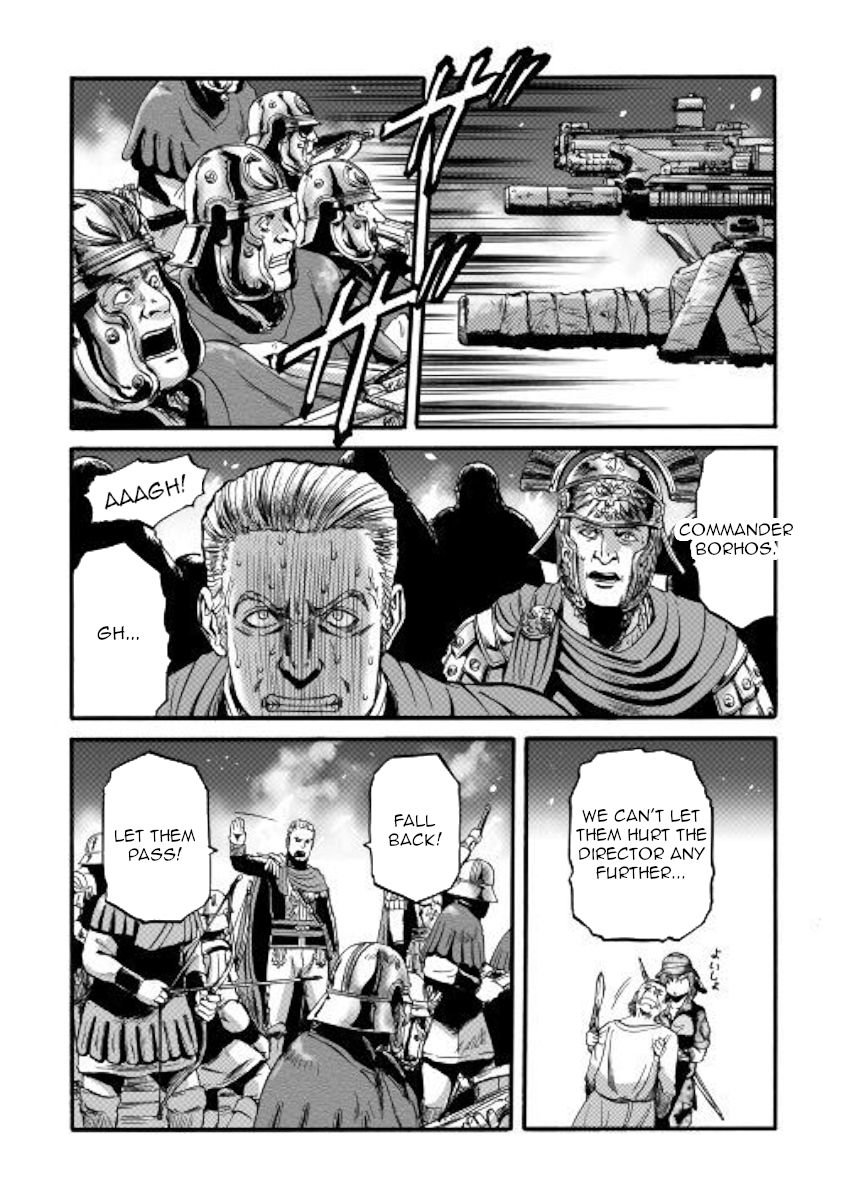 Gate - Jietai Kare no Chi nite, Kaku Tatakeri chapter 99 page 23