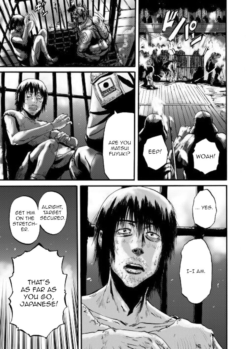 Gate - Jietai Kare no Chi nite, Kaku Tatakeri chapter 99 page 24