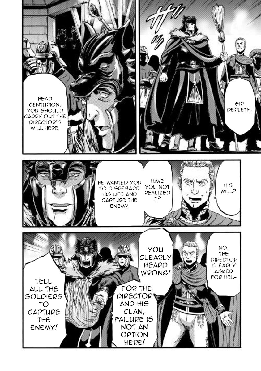 Gate - Jietai Kare no Chi nite, Kaku Tatakeri chapter 99 page 25